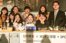 도시재생·사회적경제·커뮤니티 담은 ‘필 더 블랭크 카페’