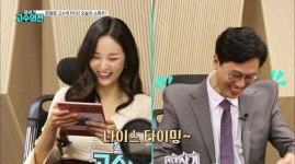 [필살기-고수외전 시즌2] 열기를 더해가는 화제의 투자전략! 다음 소확주는?