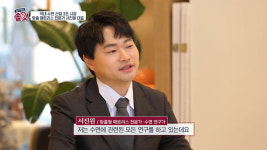 [솔깃] 맞춤 매트리스 전문가, 베스트슬립 서진원 대표