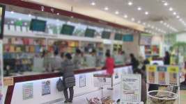 오늘 공적 마스크 470만개…약국·하나로마트서 판매