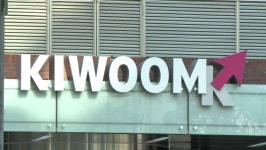 ‘HTS 먹통’ 후폭풍…16개 증권·선물사, CME에 이의제기