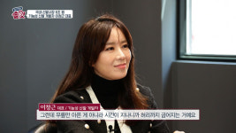 이청근슈올즈건강신발 | [솔깃] 혈행 개선 진동칩 장착, 기능성신발 “슈올즈” 이청근 대표