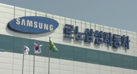 [뉴스‘까’페] 조선업에 분 ‘훈풍’…자동차·철강·정유업계의 봄은 언제쯤?