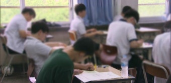 광주 초·중·고 이틀간 등교 수업 중지…온라인 수업 전환