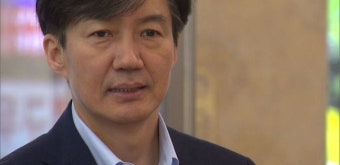 조국, 국대떡볶이 대표 고소…“허위사실 올려 명예훼손”
