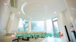 [집보러 가는날] 200평대 텃밭 꿈꾸는 아내에 속 타는 남편, 부부를 위한 집은?