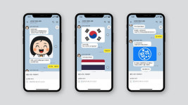 한국에자이 “치매 예방 ‘뇌건강 지킴이 새미’ 추석 오픈”