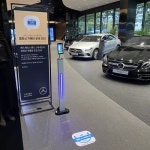 메르세데스 벤츠 공식딜러 스타자동차, 전 지점 방역