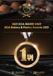 한국소비자평가, 내년 1월 ‘2021 KCA 제과제빵 어워즈’ 발표