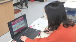 서울 유치원·초등학교, 연말까지 원격수업으로 전환