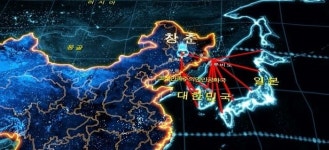 중경주식회사, 중국 무역 협력 공식 파트너로 지정