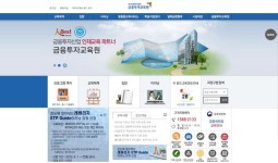 들고 있던 레버리지 ETF, 추가매수 때 1천만원 필요