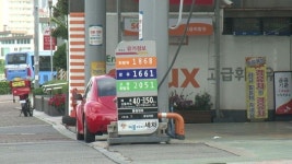 서울 주유소 휘발윳값 1500원 넘어…7주째 상승