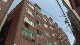이번 달 다세대·연립주택 매매, 아파트 거래의 두 배
