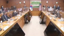 한미 외교·국방장관 ‘2+2회의’ 개최…공동성명·회견 주목