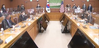 한미 외교·국방장관 ‘2+2회의’ 개최…공동성명·회견 주목
