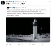 머스크 ‘스페이스X’ 3조원 NASA 달탐사선 계약 땄다