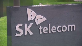 SK텔레콤 1분기 영업이익 3,888억원…작년 보다 29% 증가