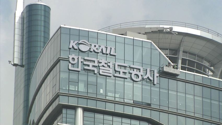 한문희 코레일 사장, 경북 열차 사고에 책임 인정과 사의 표명