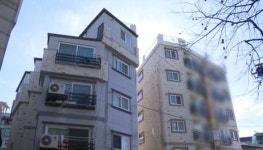 서울 빌라 거래량 6개월째 아파트 추월