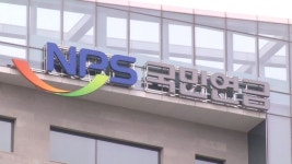 국민연금공단 코로나19 4명 확진…360여명 진단검사