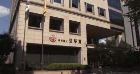 오뚜기, 13년 만에 라면 가격 평균 11.9% 인상