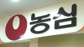 농심, 내달 16일부터 라면값 평균 6.8% 인상