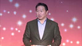 최태원 SK회장, '허위사실 유포' 유튜버 경찰 고소