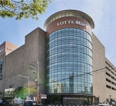 [단독] 롯데마트 또 희망퇴직 받는다…전 직급 8년차 이상 대상