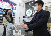 세븐일레븐, 롯데 요소수 매장 판매 시작