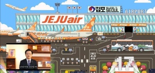제주항공 17주년 메타버스 기념식…상반기 B737 화물전용기 도입