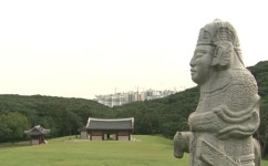 허가 없이 왕릉 인근에 아파트…대방건설 대표 등 경찰 조사