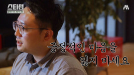 만물슈퍼자동판매기 | [머니랩] "한물간 커피 자판기…무인카페로 더 잘 나가요" [최준혁 플랜즈커피 대표]