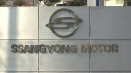 에디슨모터스, 쌍용차 인수 무산…쌍용차 계약해제 통보