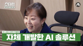 [머니랩] 비싼 피아노 레슨 노노…이젠 쉽고 재밌게 독학하세요  [이윤정 필데이브뮤직소프트 대표]