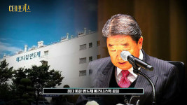 (주)아워홈LX글라스군산점 | [CEO포커스] 구본준 LX 회장 '반도체' 찐사랑…돈 앞에 갈라진 피 아워홈 오너 일가