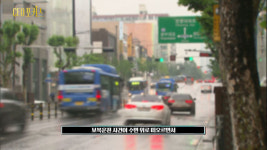 [CEO포커스] 구본준 LX 회장 '반도체' 찐사랑…돈 앞에 갈라진 피 아워홈 오너 일가