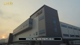 [CEO포커스] 구본준 LX 회장 '반도체' 찐사랑…돈 앞에 갈라진 피 아워홈 오너 일가