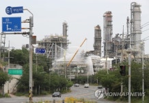 산업부, 가스공사·소방청과 에쓰오일 화재 합동조사…석유수급 TF