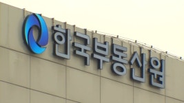 대구·여수, 규제지역 해제에도 청약 미달 잇달아