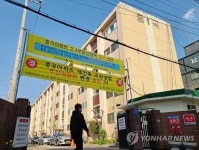 LH, 광진구 중곡아파트 공공재건축 맡는다…연내 시공사 선정