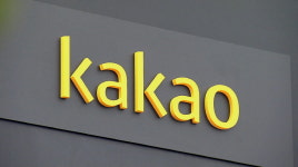 카카오, 카톡 선물 환불 시 포인트 등으로 전액 지급 검토