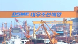 대우조선해양 추가 인수 희망자 없어…한화, 2조원에 인수 수순