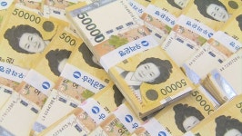 상속세 대신 걷은 주식 1,604억 원어치 판다…종목은?