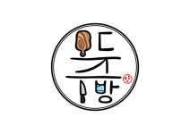 공유주방 모두의 주방 모두벤쳐스, KB·다올로부터 20억원 투자 유치