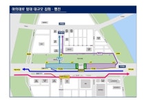 여의대로 일대 5만명 규모 집회…우회·대중교통 이용