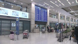 얼굴만 내밀면 출국 수속 끝?…인천공항 이렇게 달라집니다