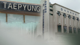 코로나19에 폐업 서울 태평백화점 직원 해고…법원 정당