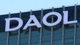 다올투자증권, 다올신용정보 130억원에 매각