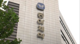 동아제약, 융복합 건기식 사업 진출 식품과 건기식 결합